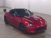 ND2 S Special Package MT, лот 60078