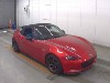 Mazda Roadster ND1 2015 MT, лот 37541