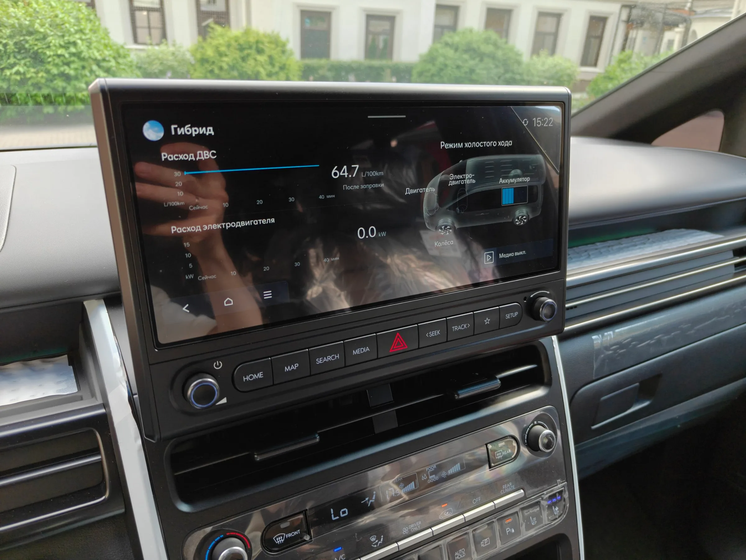 Параметры мультимедиа Hyundai Staria