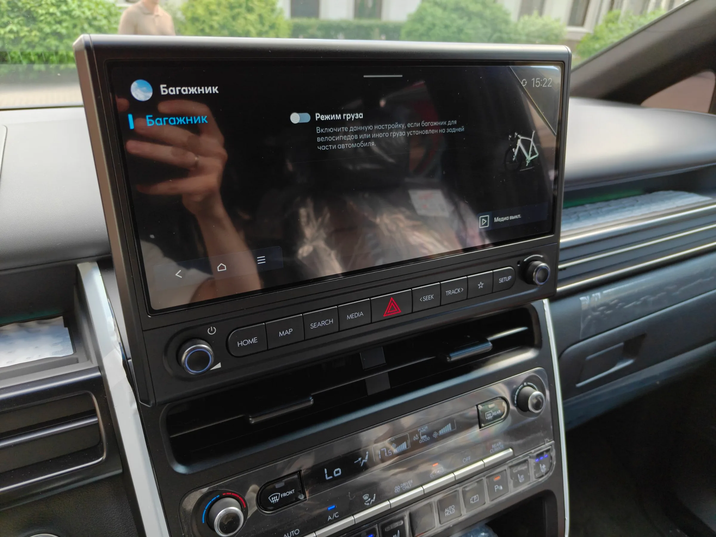 Системная информация мультимедиа Hyundai Staria