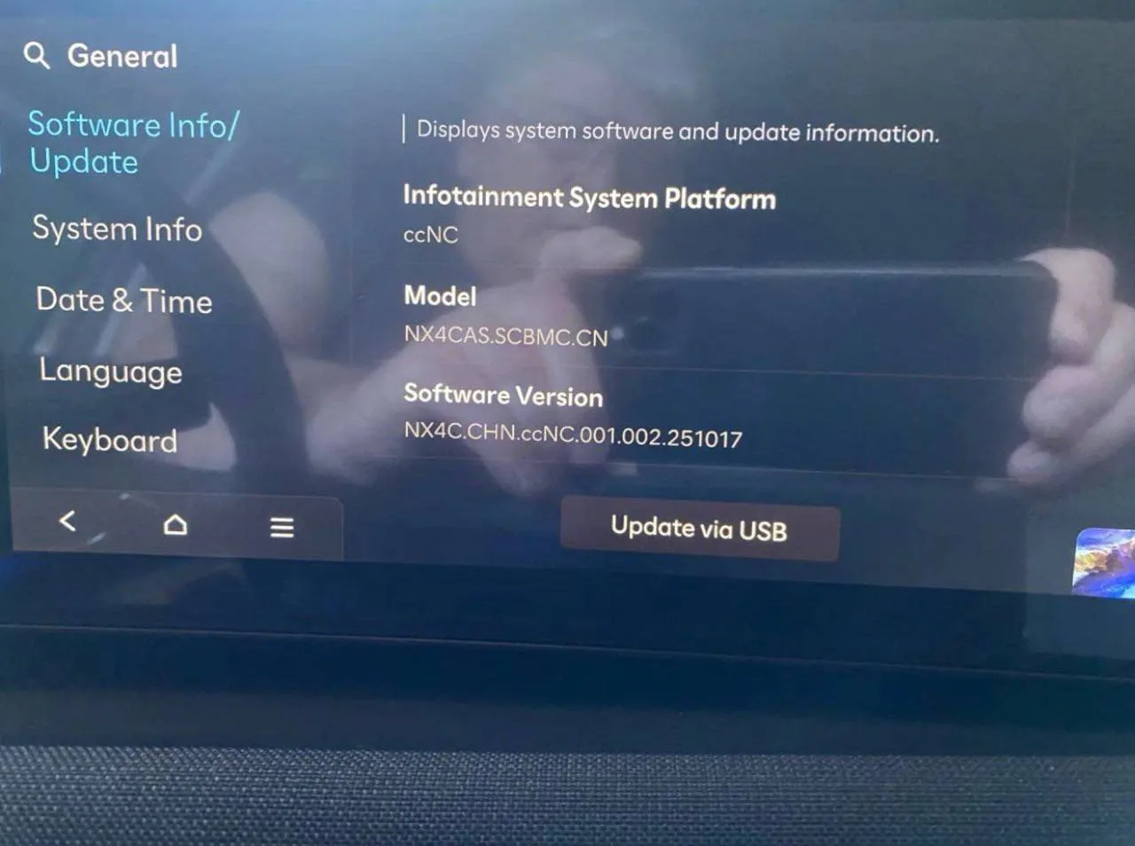 Software Version Hyundai Tucson NX4C с китайской мультимедиа ccNC