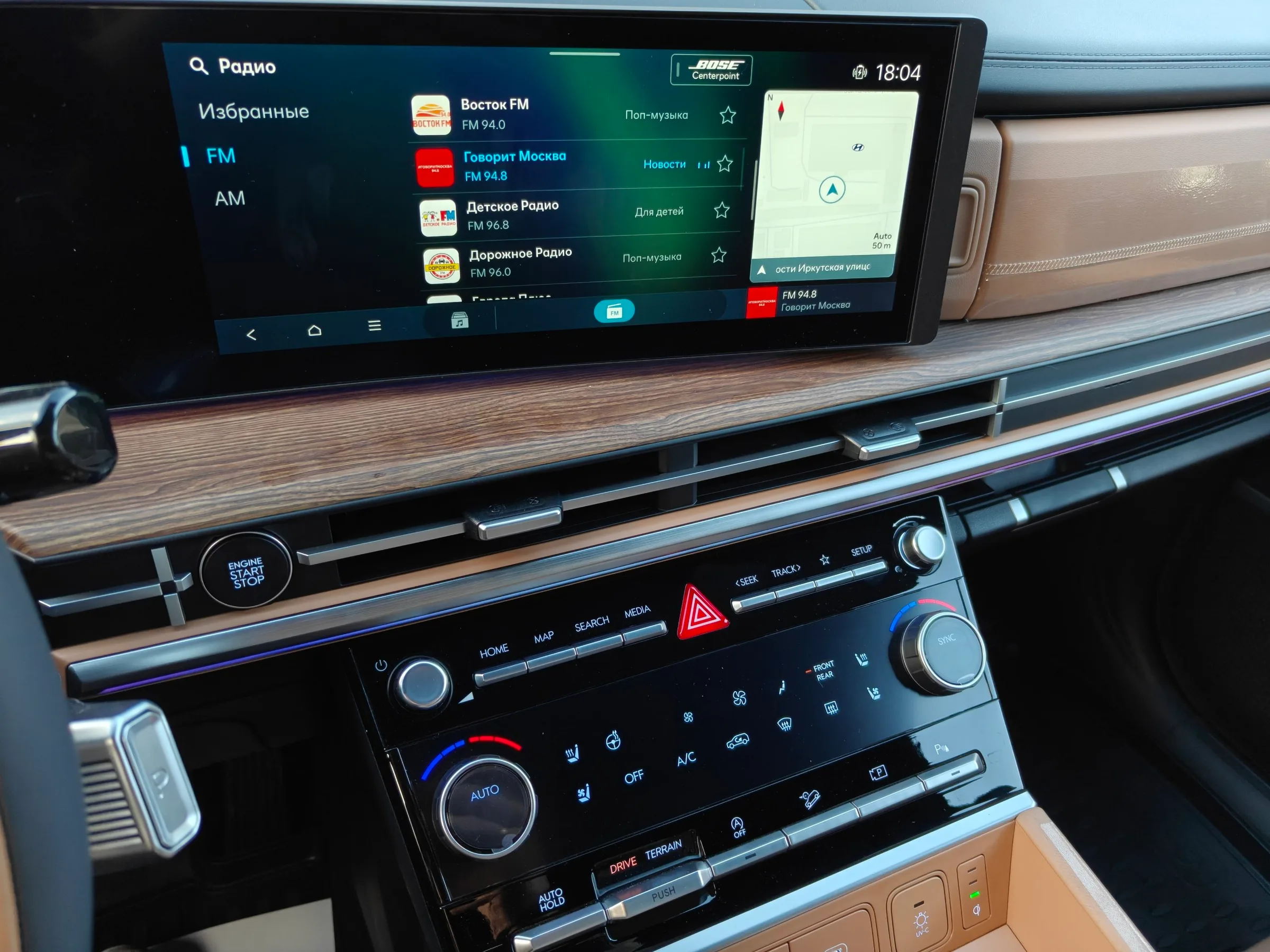 Российский RDS и логотипы FM-радиостанций на Hyundai Santa Fe MX5C