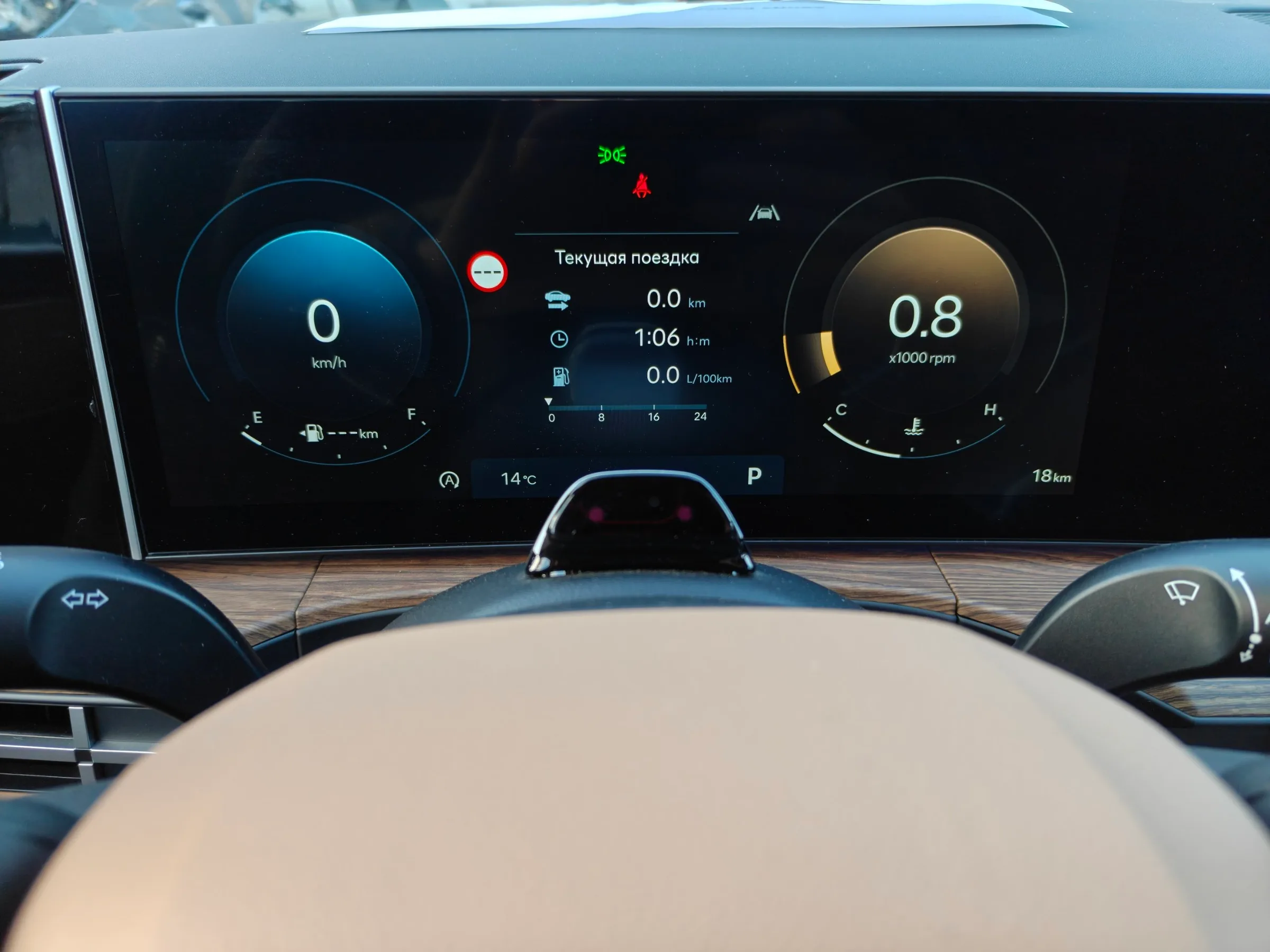  Русифицированная цифровая приборная панель Hyundai Santa Fe MX5C 2026