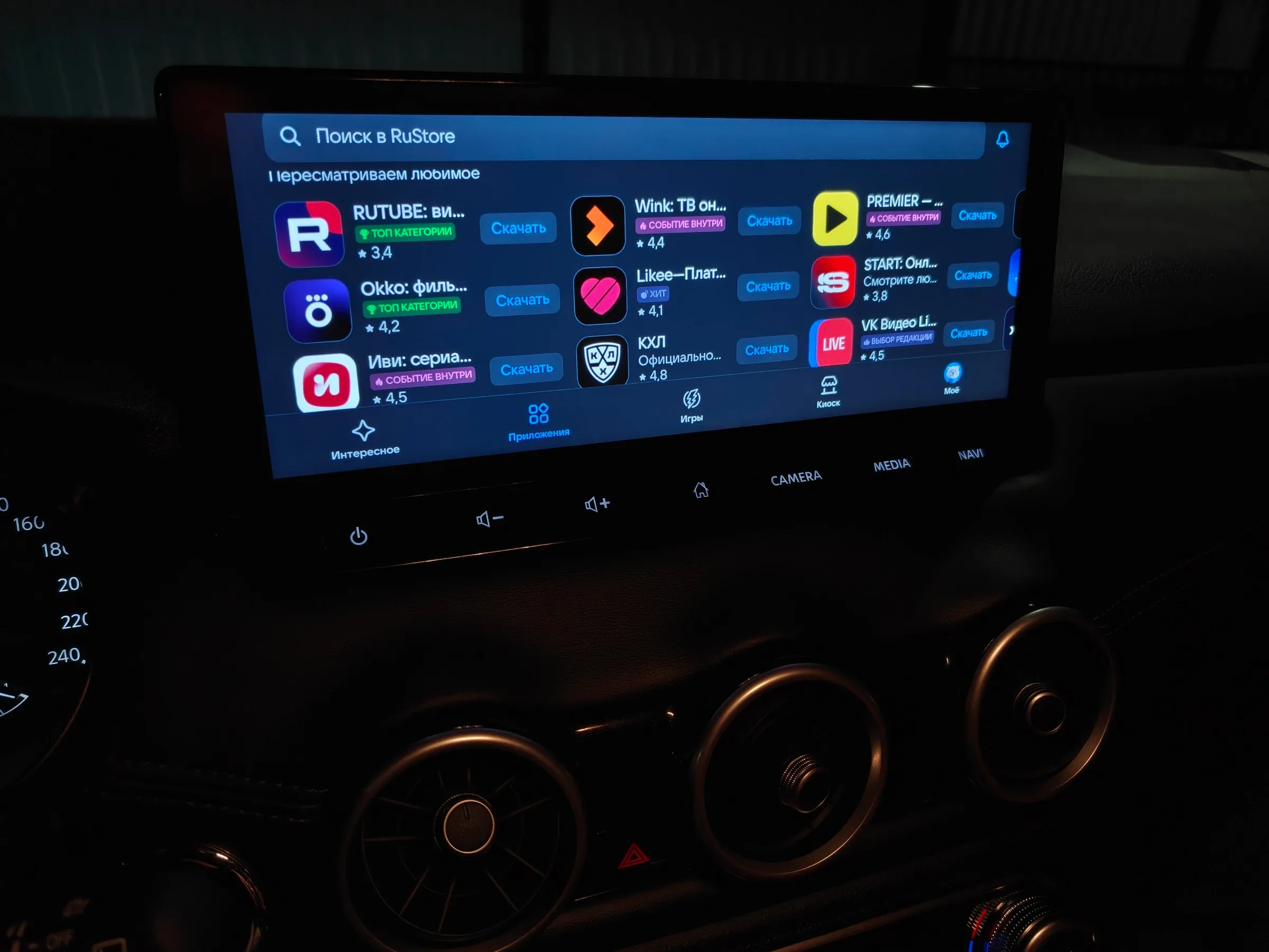 RuStore в мультимедиа Nissan Qashqai 2026 после прошивки и русификации