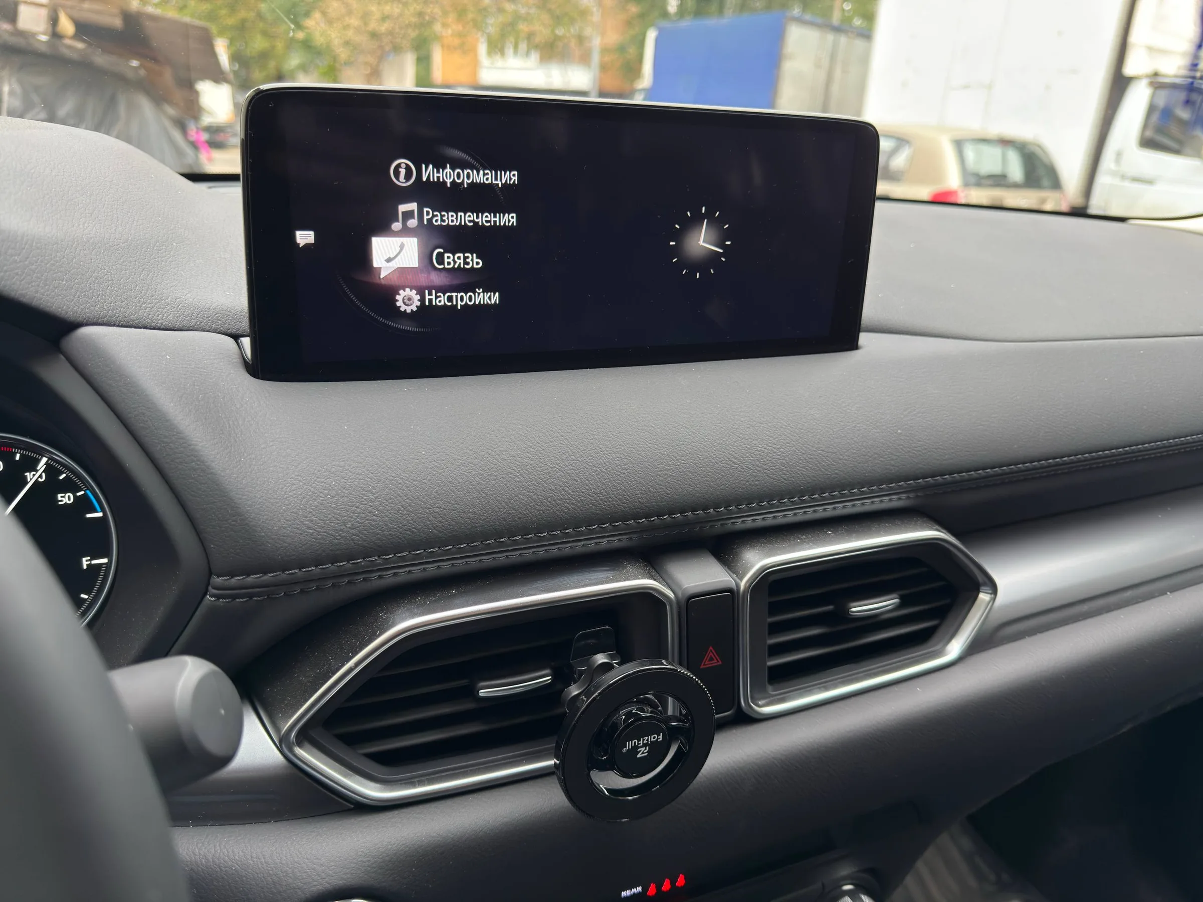 Русифицированное главное меню мультимедиа Mazda CX-5 2026 из Китая