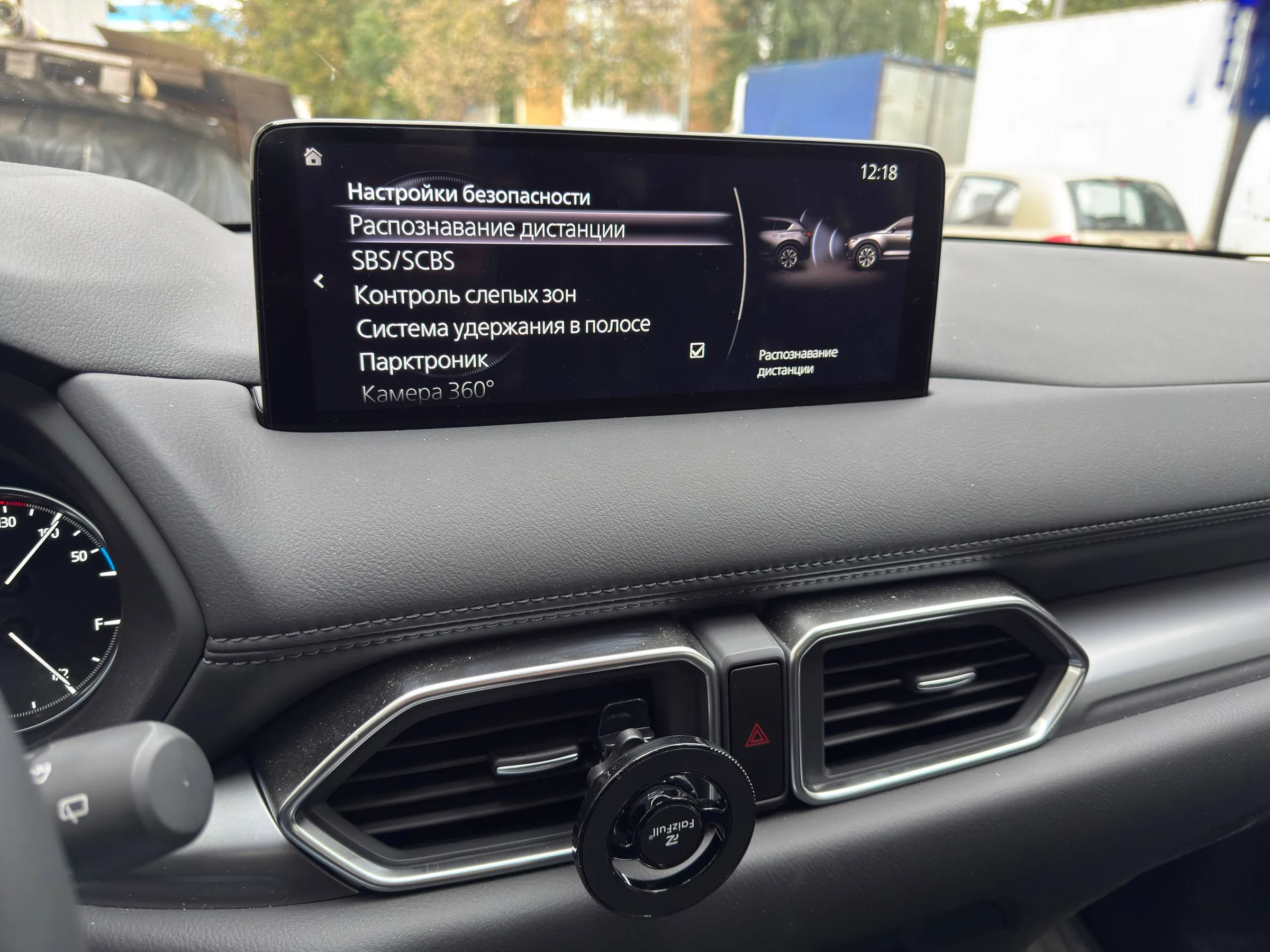 Русские настройки безопасности Mazda CX-5 2026 из Китая