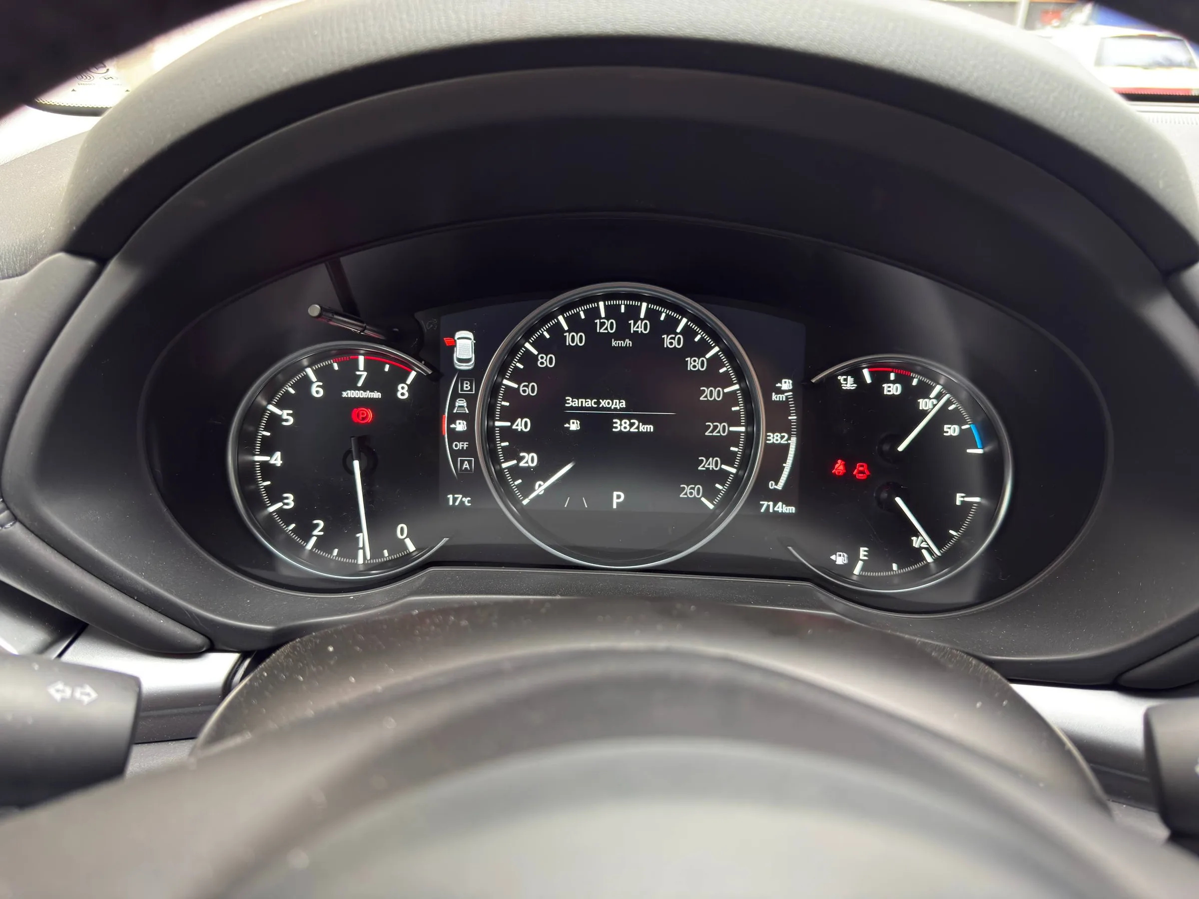 Русифицированная приборная панель Mazda CX-5 2026 с запасом хода на русском