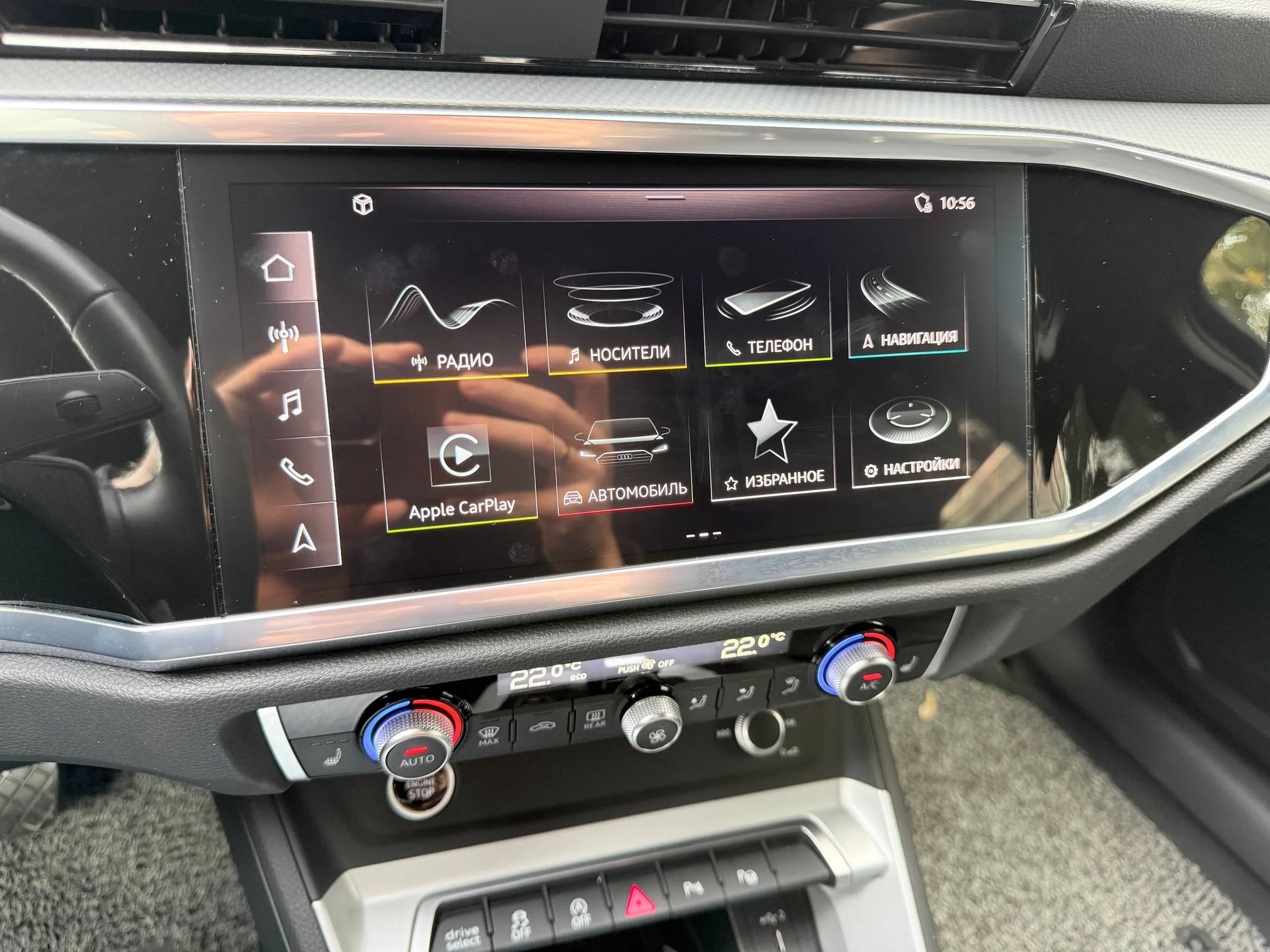  Русифицированное главное меню Audi MMI на Audi Q3 2022–2023 из Кореи