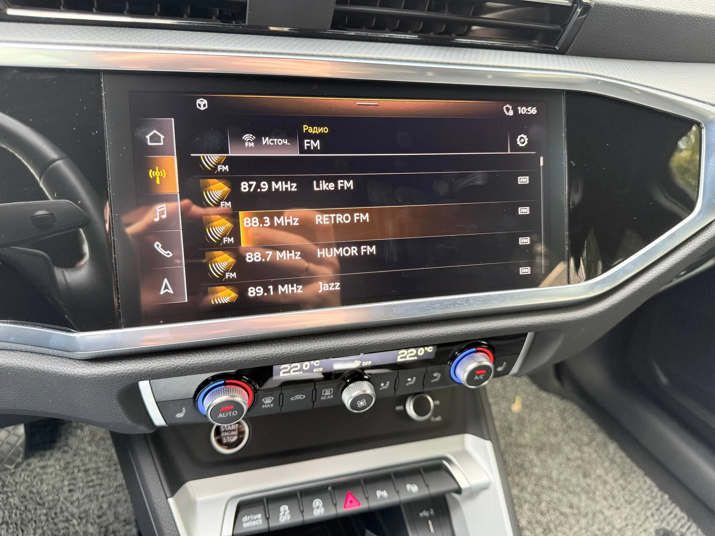 FM радио с RDS и названиями станций на Audi Q3 2022–2023 из Кореи