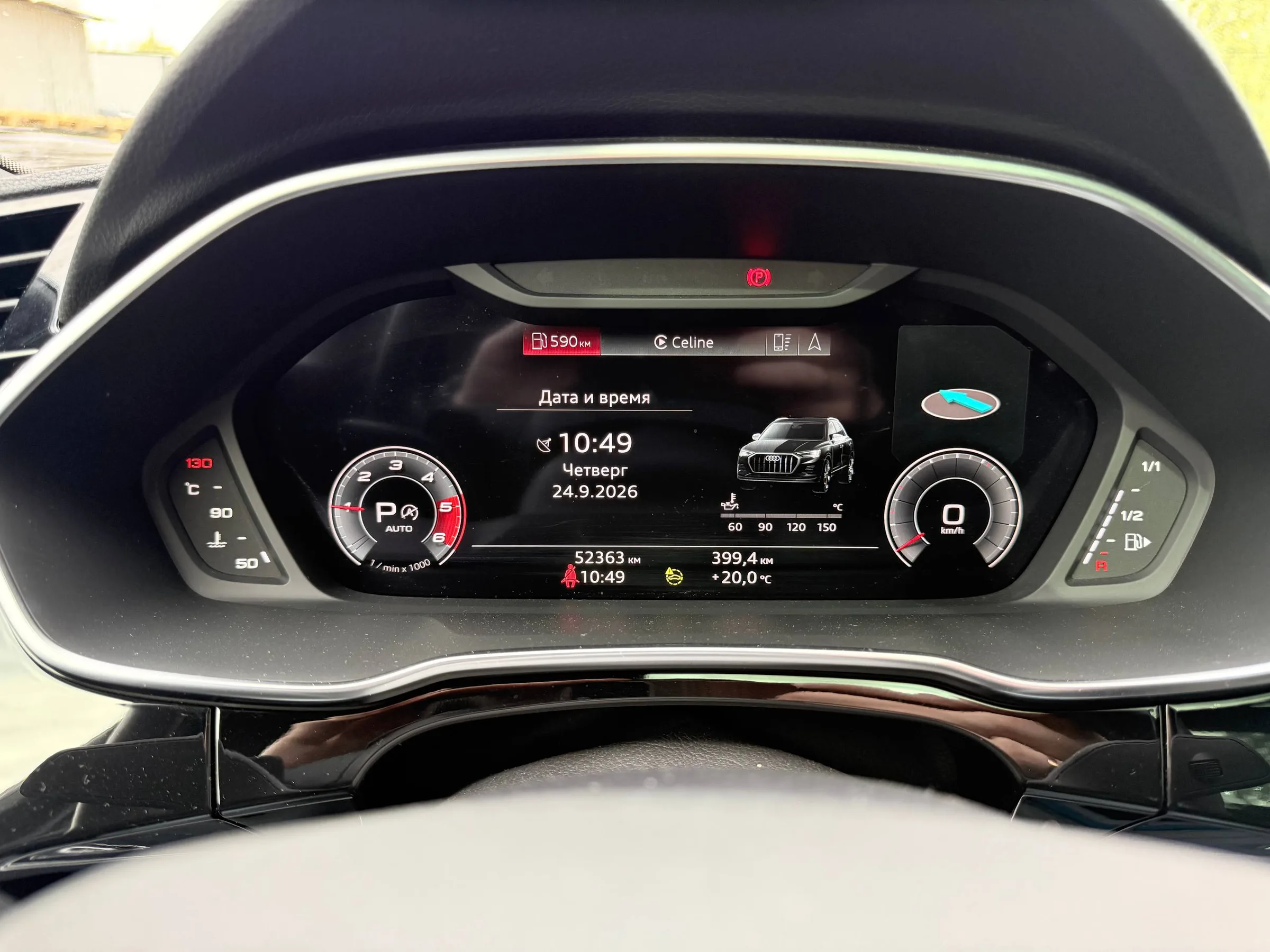 Русифицированная цифровая приборная панель Audi Q3 2022–2023 из Кореи