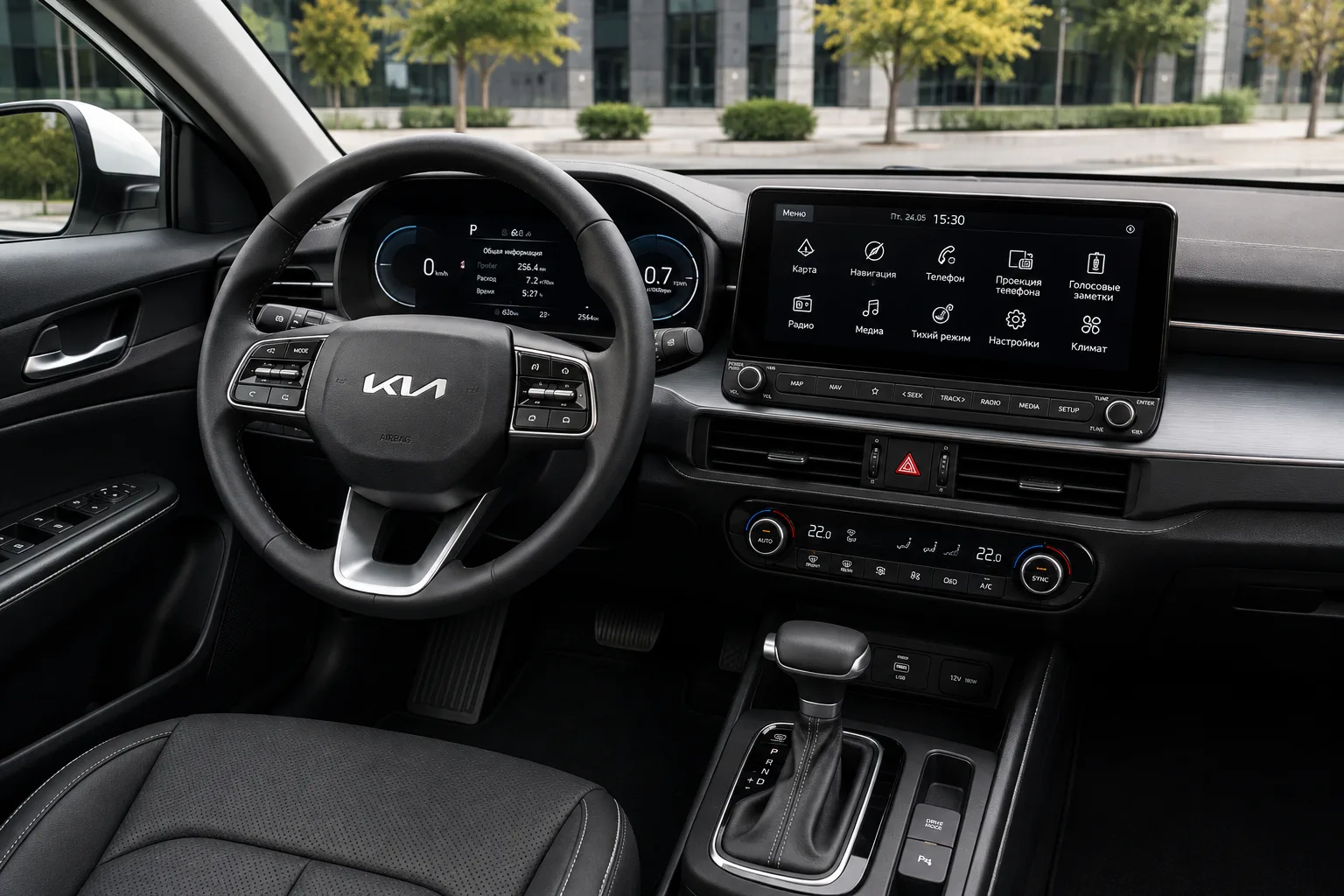 Русификация Kia K4: что переводится и как проверить совместимость