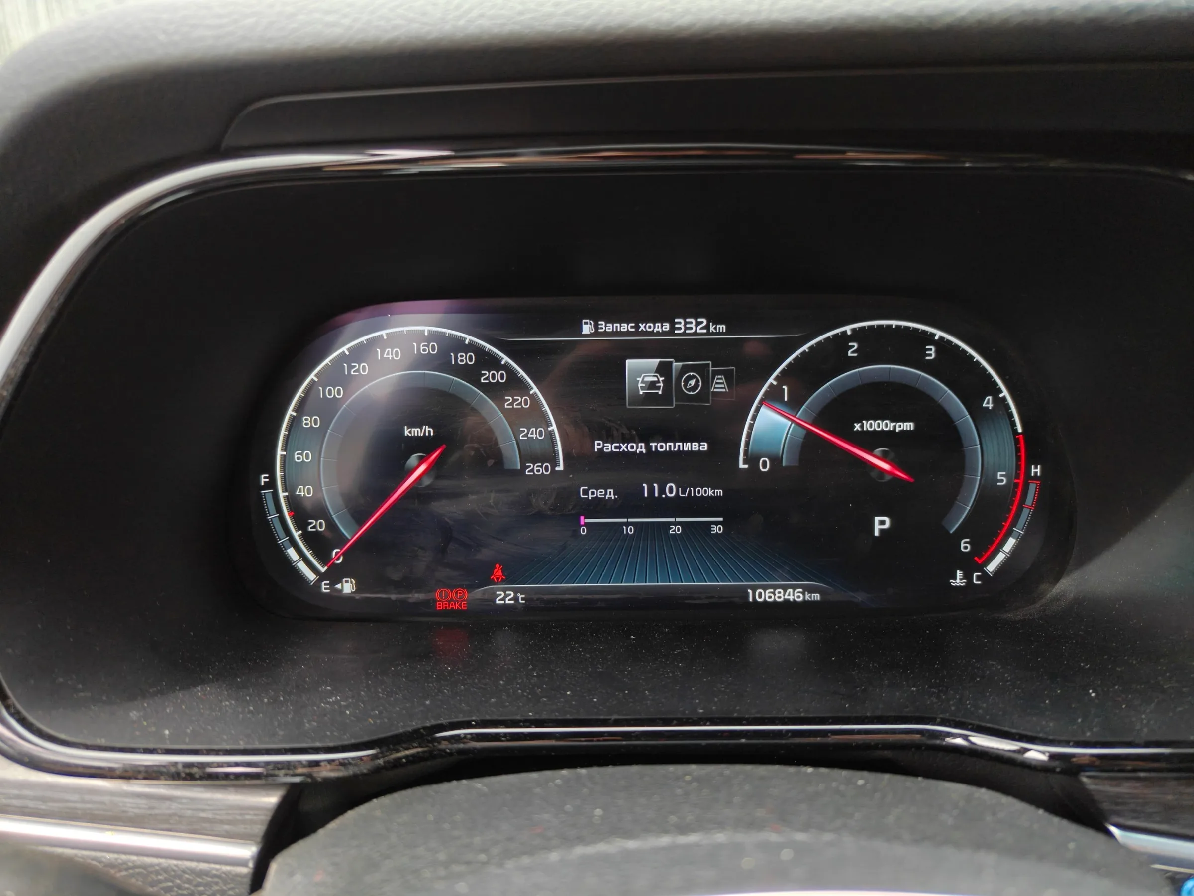 Русификация автомобиля Kia Mohave