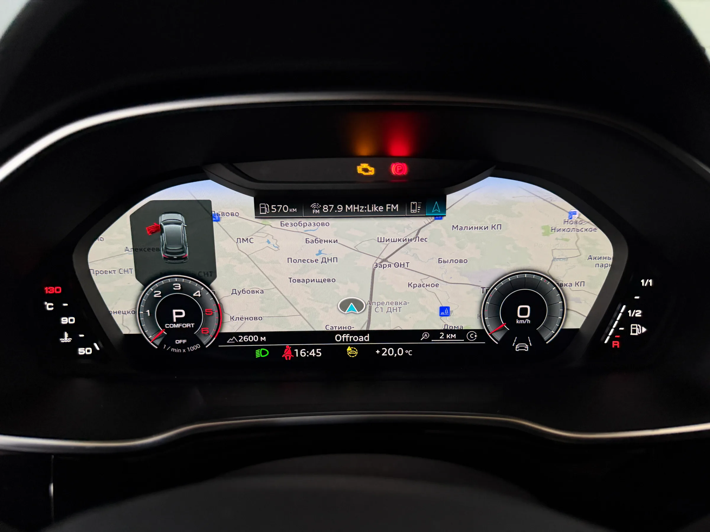 Русификация Audi Q3