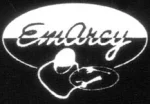 EmArcy - изображение 3