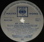 CBS Masterworks - изображение 3