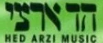 Hed Arzi Music - изображение 1