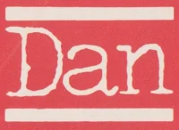 DAN - изображение 1