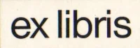 Ex Libris - изображение 1
