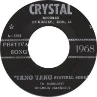 Tang Tang Festival Song / James Ray