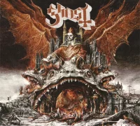Prequelle