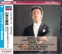 Symphonie Fantastique / Bolero, Pavane Pour Une Infante Defunte