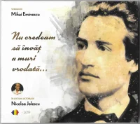 Nu Credeam Să Învăț A Muri Vreodată...
