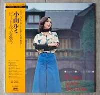 ビートルズを歌う = Sings Beatles
