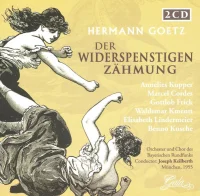 Der Widerspenstigen Zähmung
