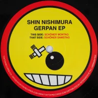 Gerpan EP