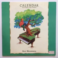 Calendar - The Vintager In The Vineyard