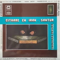 Cithare En Iran - Classique Santur