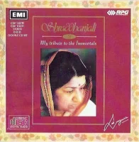 Shraddhanjali Vol. 2. My Tribute To The Immortals