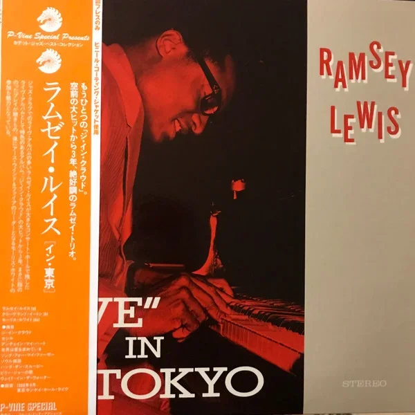 "Live" In Tokyo