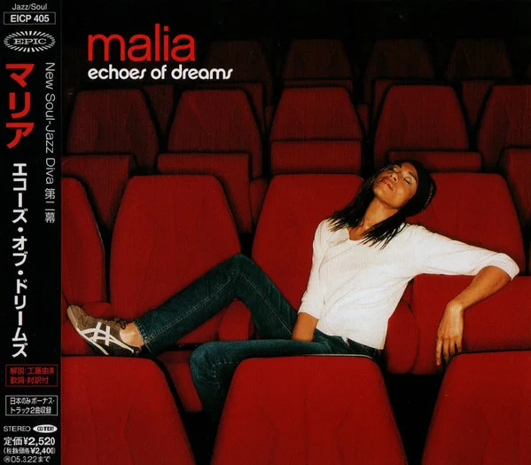 Echoes Of Dreams