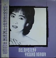 Ms. Mystery