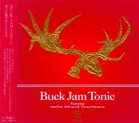 Buck Jam Tonic