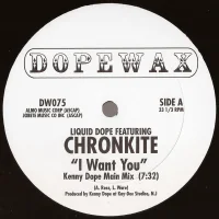 I Want You