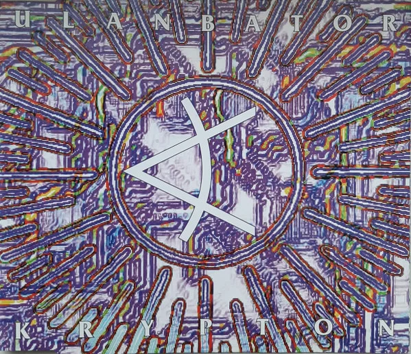 Krypton