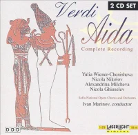 Aida: Complete Recording