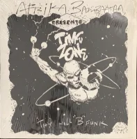 Thy Will "B" Funk