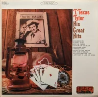 His Great Hits