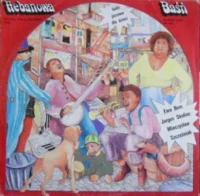 Hebanowa Baśń - Baśń Jazzowa Dla Dzieci