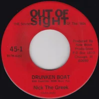 Drunken Boat