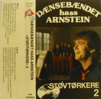 Støvtørkere Nr 2