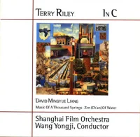 In C · Music Of A Thousand Springs · Zen (Ch'an) Of Water