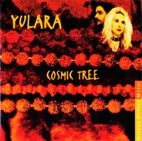 Cosmic Tree