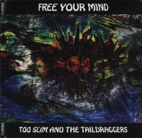 Free Your Mind