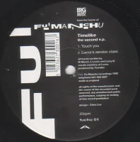 The Second E.P.