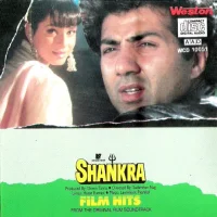 Shankra