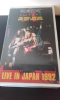 Live In Japan 1992